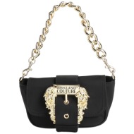 versace jeans couture τσαντες τσάντα χειρός