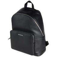 michael michael kors τσαντες σακίδιο πλάτης