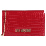 love moschino τσαντες ...