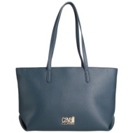 cavalli class τσαντες ...