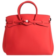 save my bag τσαντες ...