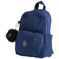 kipling τσαντες σακίδιο πλάτης