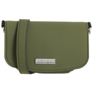 save my bag τσαντες ...