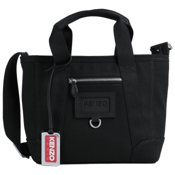 kenzo τσαντες τσάντα χειρός