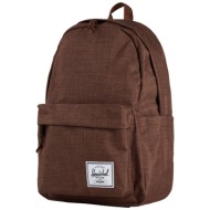 herschel supply co ...