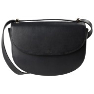 a.p.c. τσαντες τσάντες ...