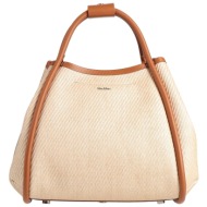 max mara τσαντες τσάντα χειρός