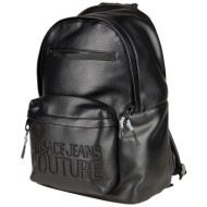 versace jeans couture τσαντες σακίδιο πλάτης