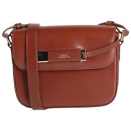 a.p.c. τσαντες τσάντες ...