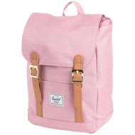 herschel supply co. τσαντες σακίδιο πλάτης