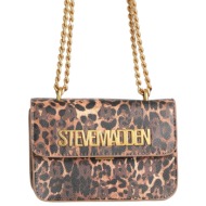 steve madden τσαντες ...