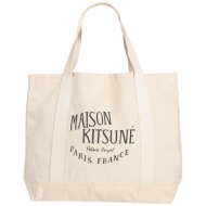 maison kitsuné τσαντες ...