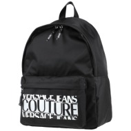 versace jeans couture τσαντες σακίδιο πλάτης