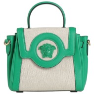 versace τσαντες τσάντα ...