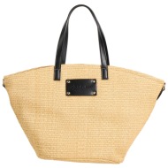 4giveness τσαντες τσάντα ...