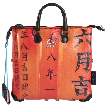 gabs τσαντες τσάντα χειρός