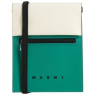 marni τσαντες τσάντες ταχυδρόμου