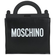moschino τσαντες τσάντα χειρός