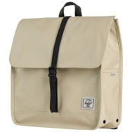 herschel supply co ...