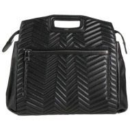 maje τσαντες τσάντα χειρός