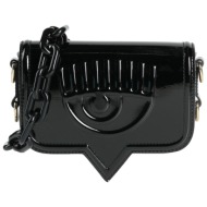 chiara ferragni τσαντες τσάντες ταχυδρόμου