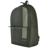 lacoste τσαντες σακίδιο πλάτης