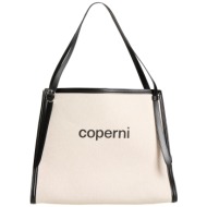 coperni τσαντες τσάντες ώμου