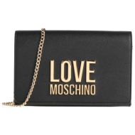love moschino τσαντες τσάντες ταχυδρόμου