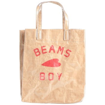 beams τσαντες τσάντα χειρός