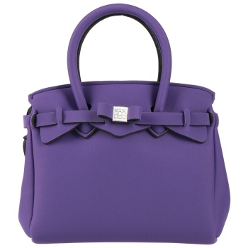 save my bag τσαντες τσάντα χειρός