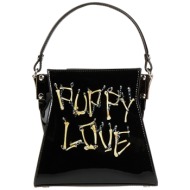 vivienne westwood ...