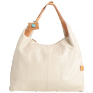 gabs τσαντες τσάντα ...