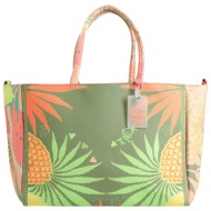 f**k project τσαντες τσάντα χειρός