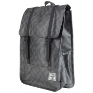 herschel supply co ...