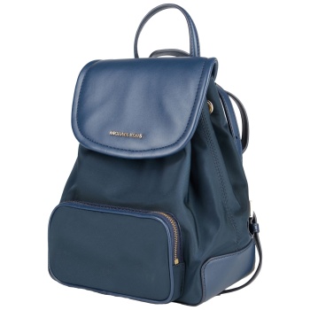 michael michael kors τσαντες σακίδιο πλάτης