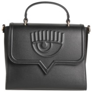 chiara ferragni τσαντες ...