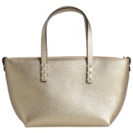 fendi τσαντες τσάντα χειρός