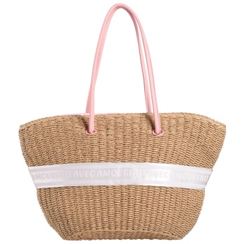 toy g. τσαντες τσάντα χειρός