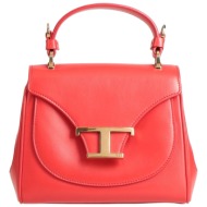 tod`s τσαντες τσάντα ...