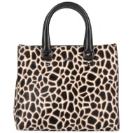 hogan τσαντες τσάντα ...