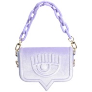 chiara ferragni τσαντες τσάντα χειρός