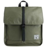 herschel supply co. τσαντες σακίδιο πλάτης