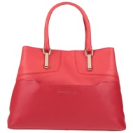 piquadro τσαντες τσάντα ...