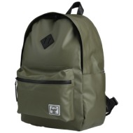 herschel supply co ...