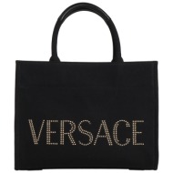 versace τσαντες τσάντα ...