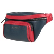 michael kors mens τσαντες τσαντάκι μέσης