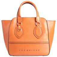 the bridge τσαντες ...