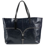 rǝbelle τσαντες τσάντα χειρός