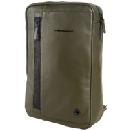 piquadro τσαντες σακίδιο ...