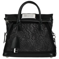 maison margiela τσαντες τσάντα χειρός